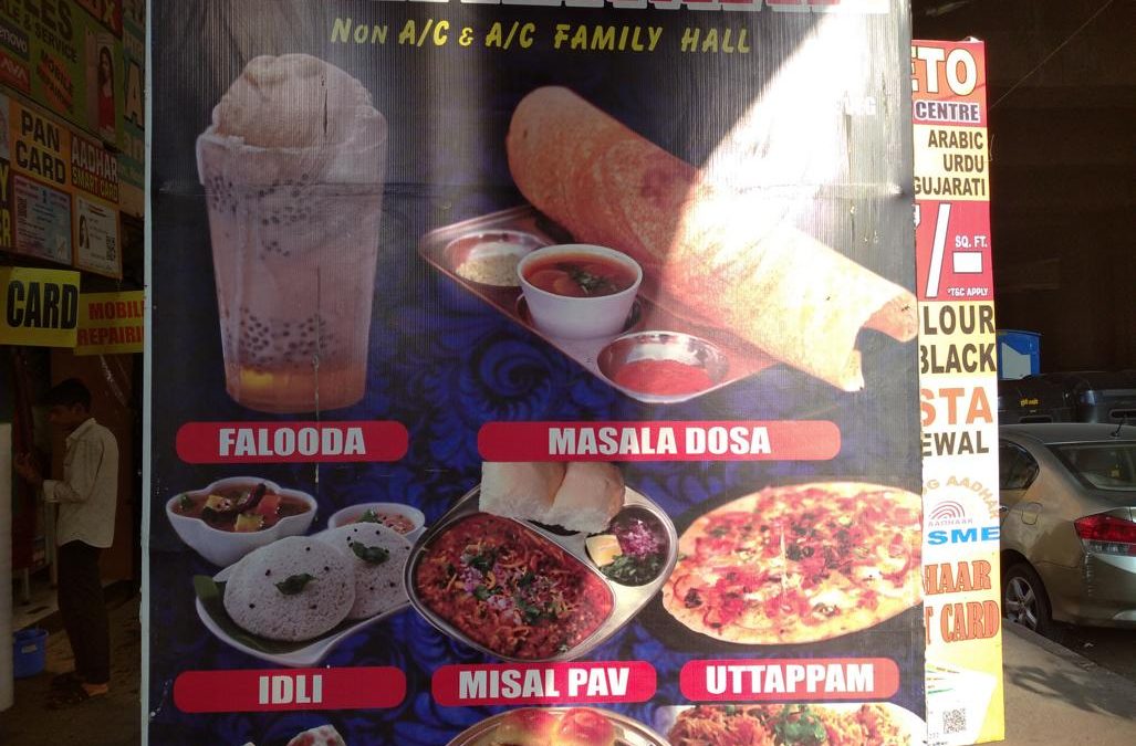 Indyjskie menu